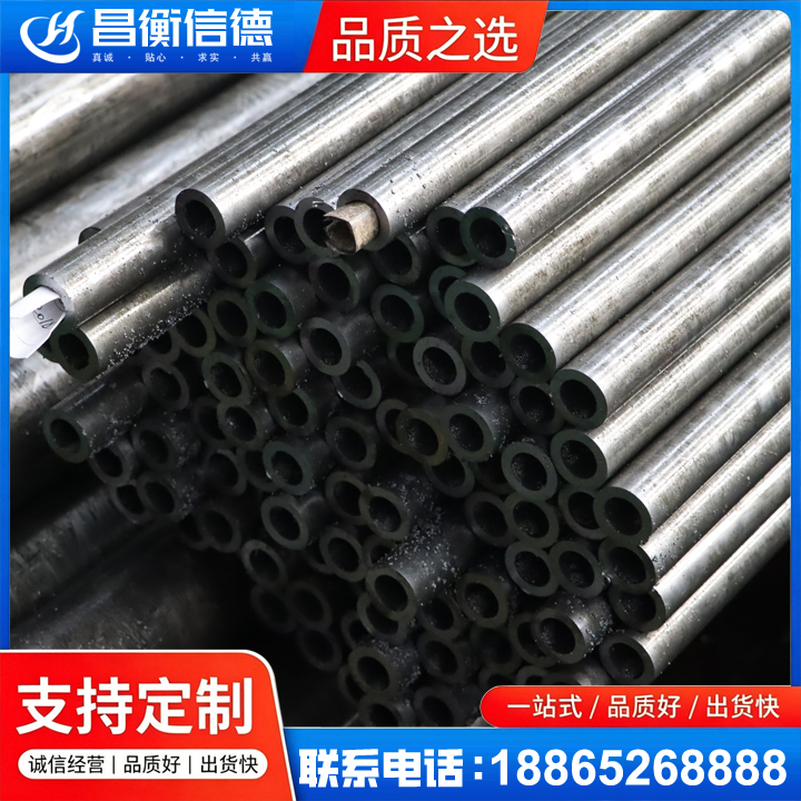 交口GCr15精密钢管