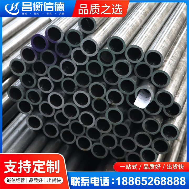 交口20cr精密钢管